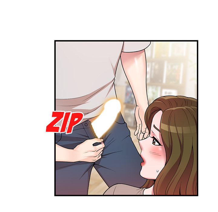 Private Lessons Chapter 1 image 45