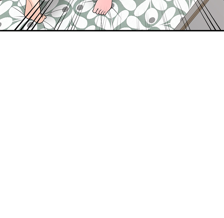 Private Lessons Chapter 1 image 67