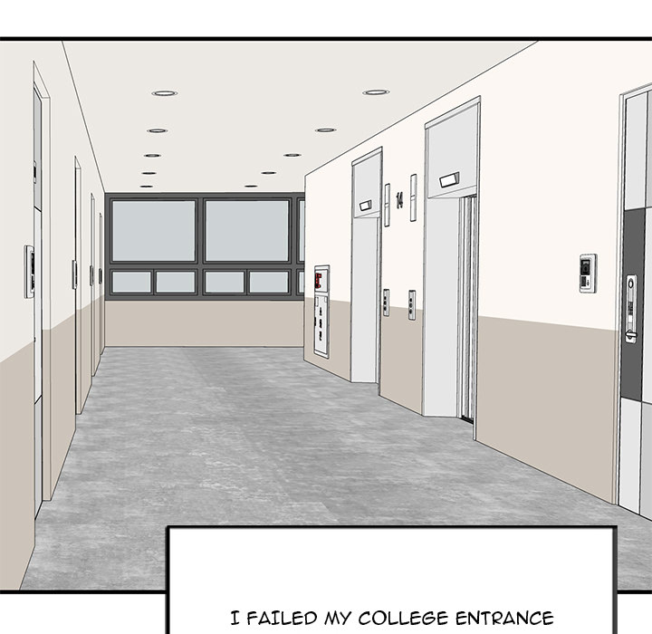Private Lessons Chapter 1 image 6