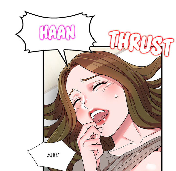 Private Lessons Chapter 1 image 83