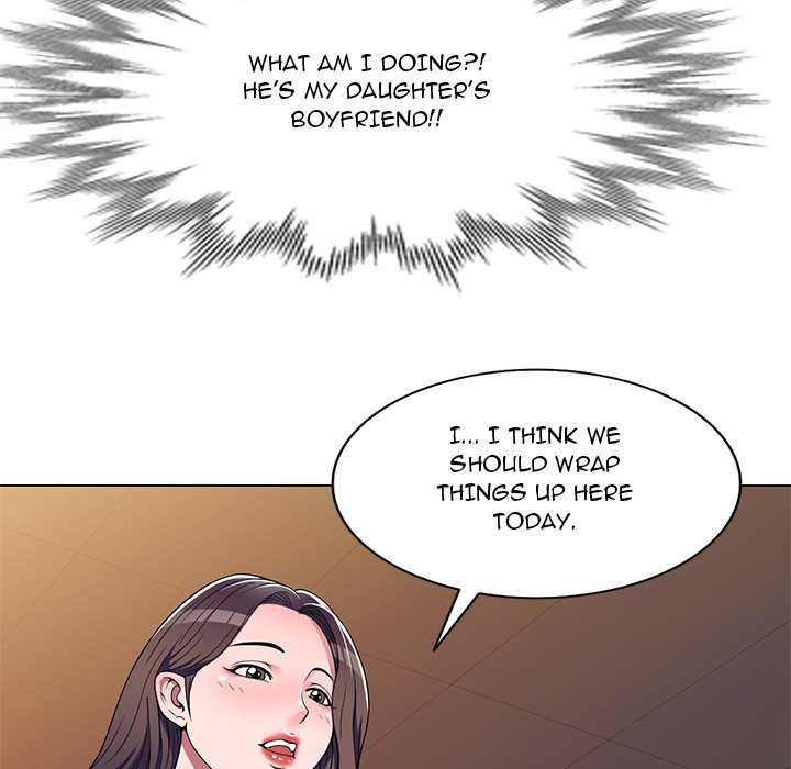 Private Lessons Chapter 11 image 114