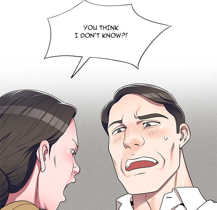 Private Lessons Chapter 11 image 138