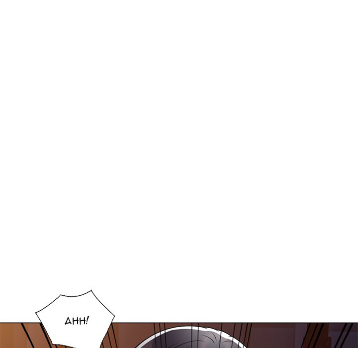 Private Lessons Chapter 11 image 31