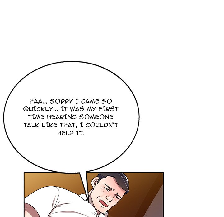 Private Lessons Chapter 11 image 74