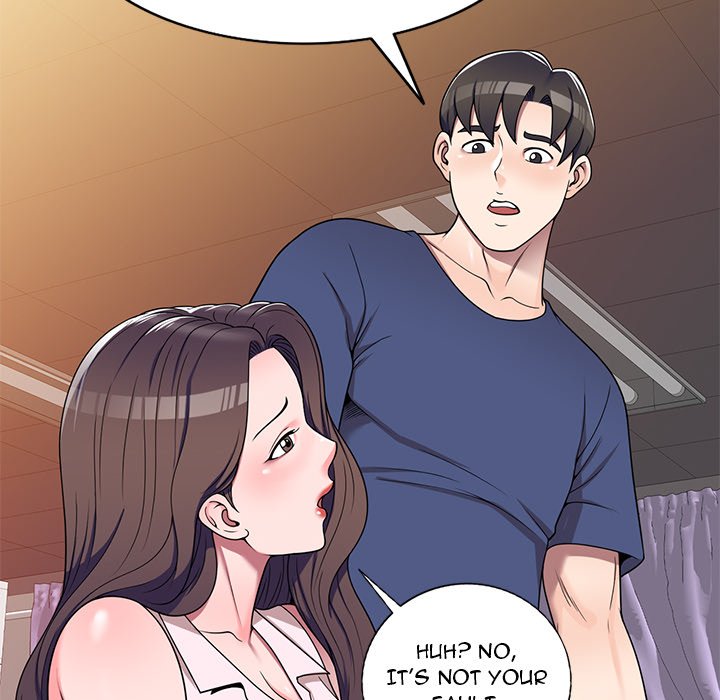 Private Lessons Chapter 11 image 86