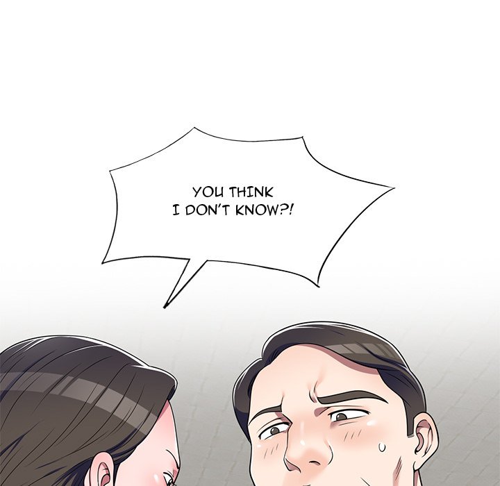 Private Lessons Chapter 12 image 10