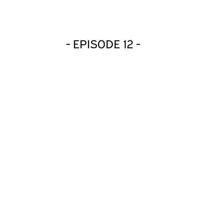 Private Lessons Chapter 12 image 14