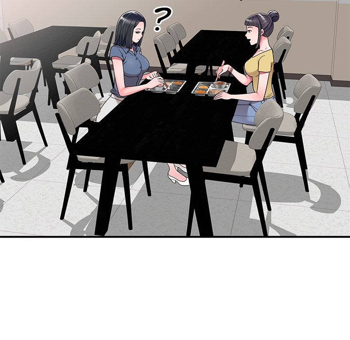 Private Lessons Chapter 12 image 18