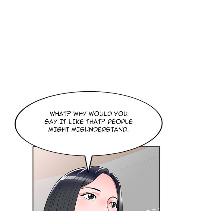 Private Lessons Chapter 12 image 19