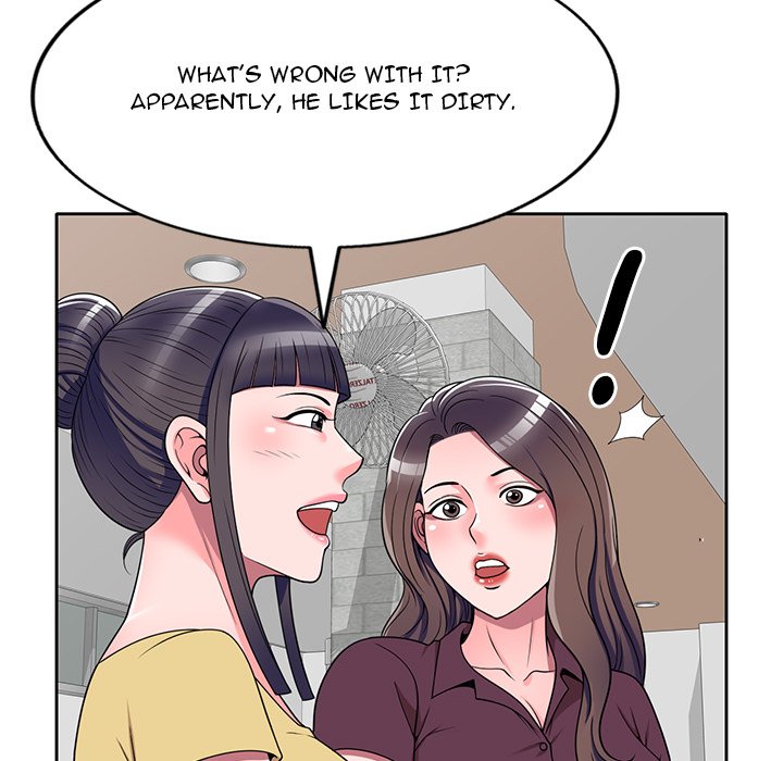 Private Lessons Chapter 12 image 31