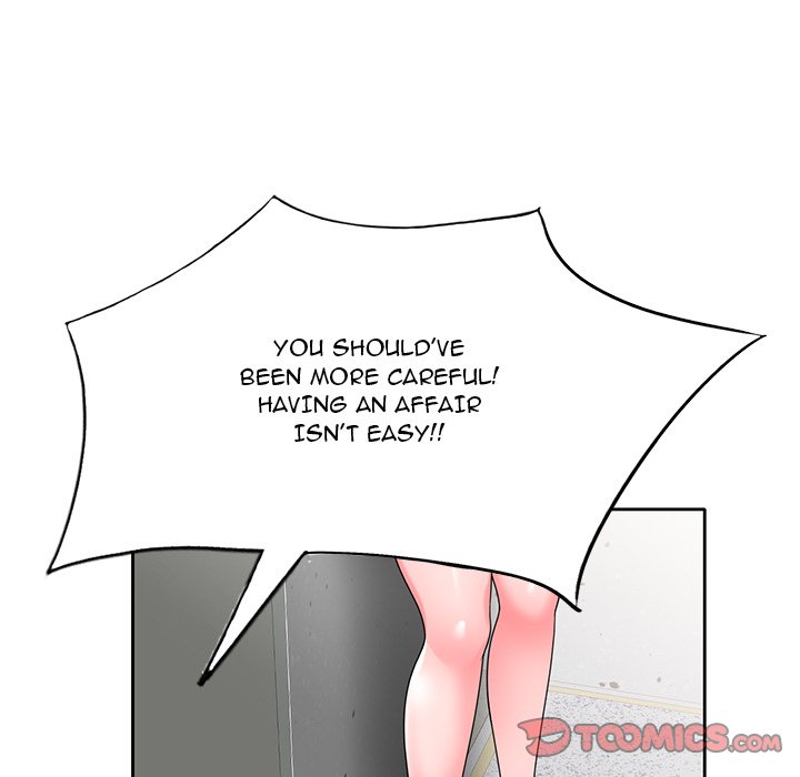 Private Lessons Chapter 12 image 47