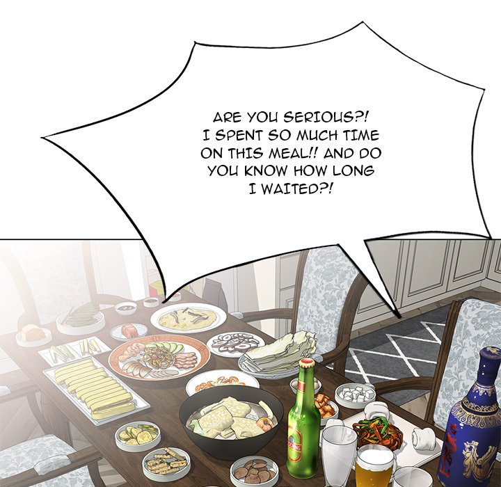 Private Lessons Chapter 12 image 4