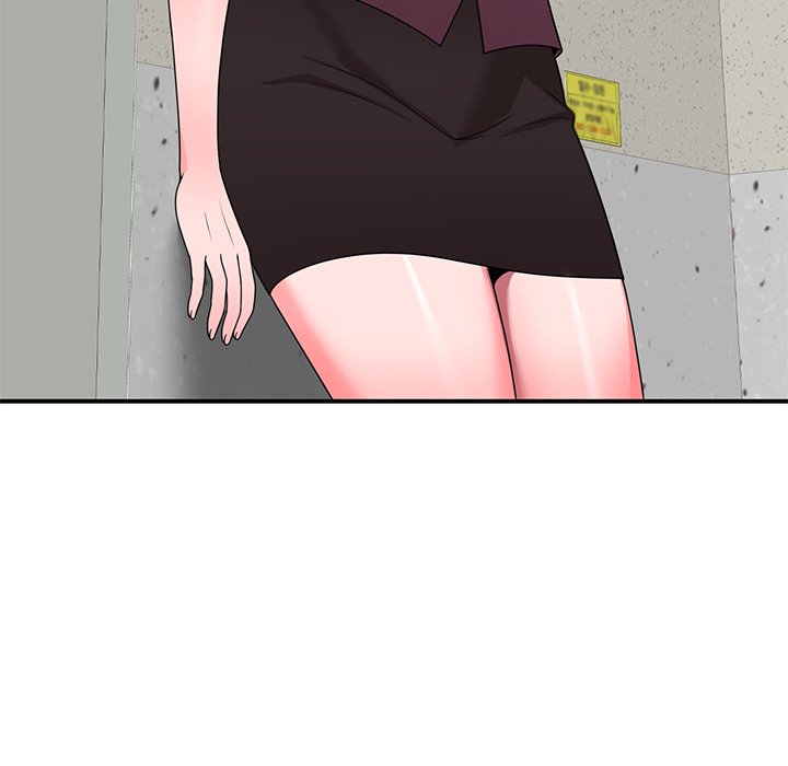 Private Lessons Chapter 12 image 51