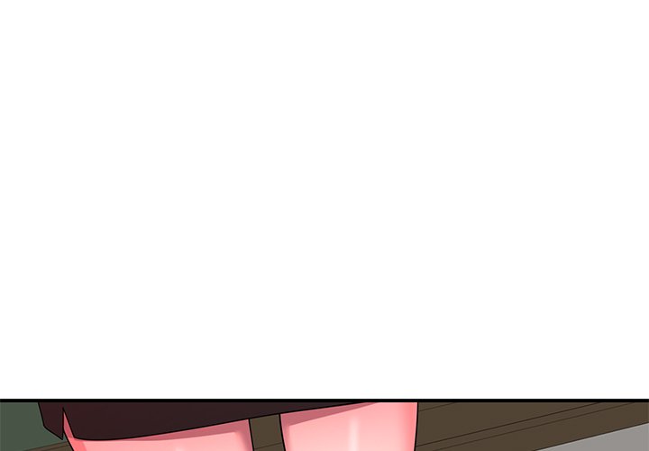 Private Lessons Chapter 13 image 0