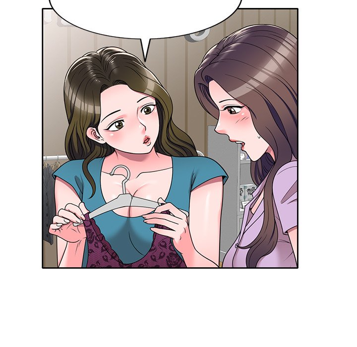 Private Lessons Chapter 13 image 103