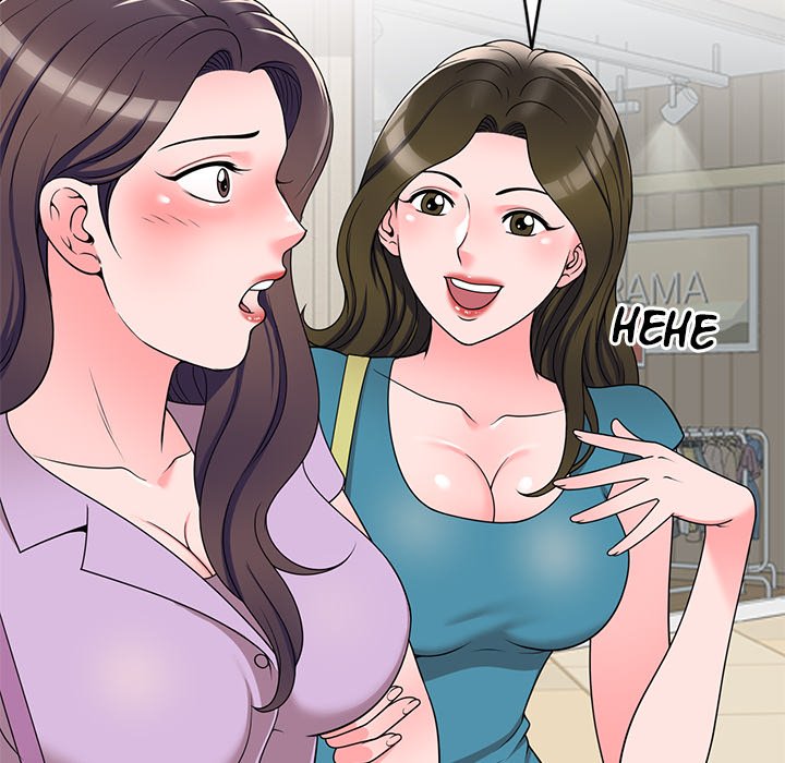Private Lessons Chapter 13 image 112