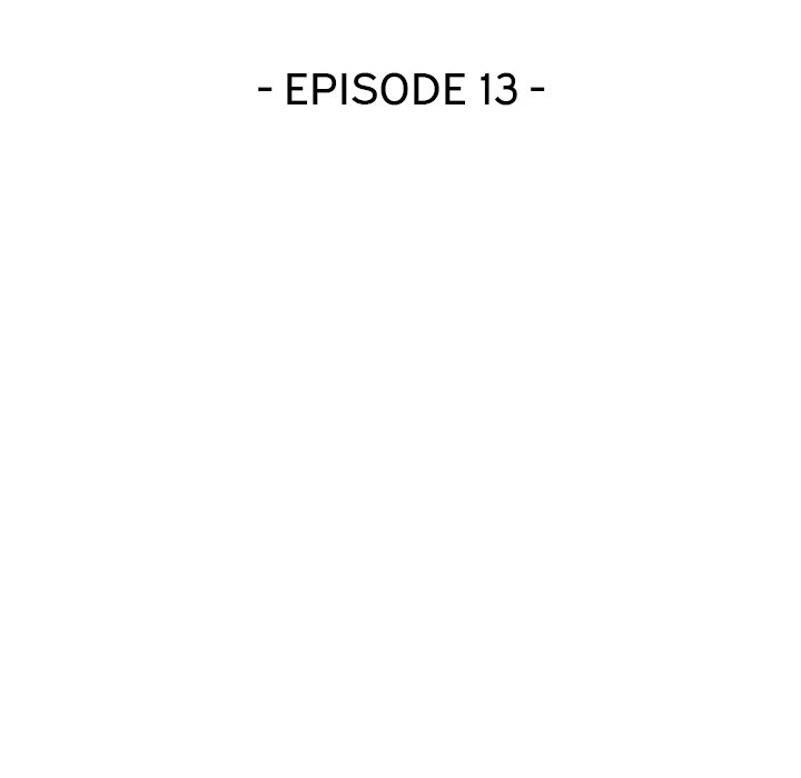 Private Lessons Chapter 13 image 13