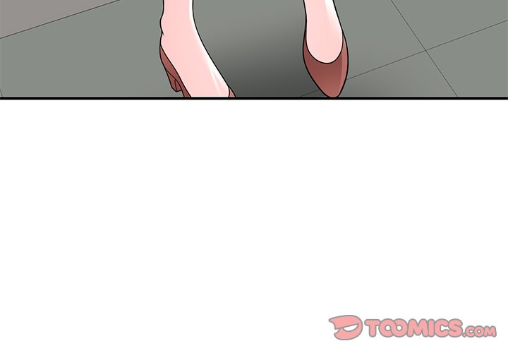 Private Lessons Chapter 13 image 2