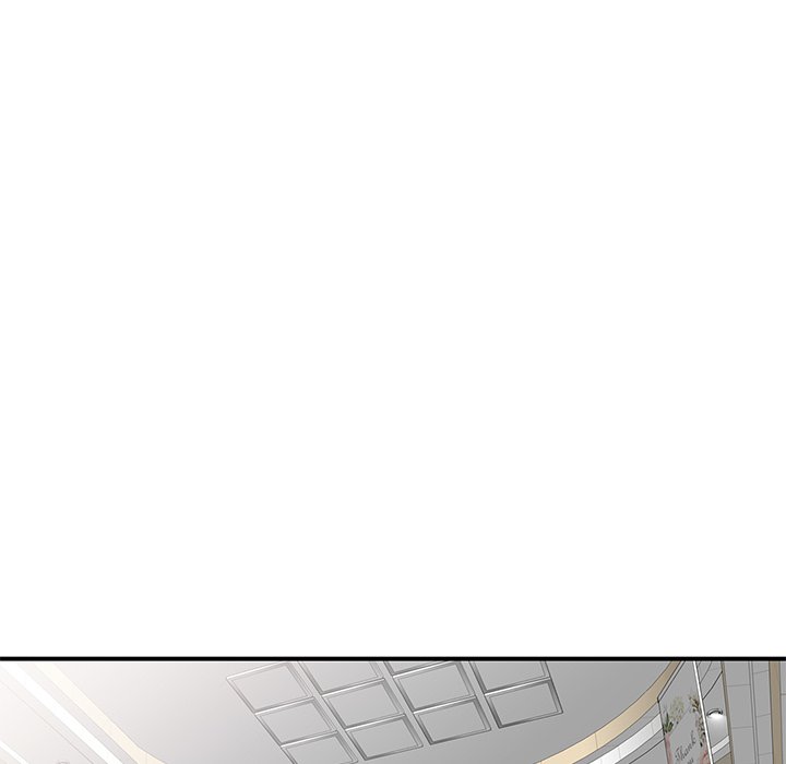 Private Lessons Chapter 14 image 38