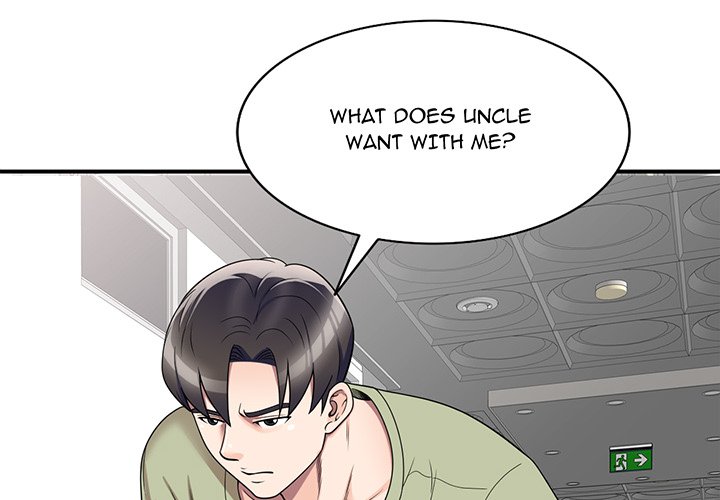 Private Lessons Chapter 14 image 3