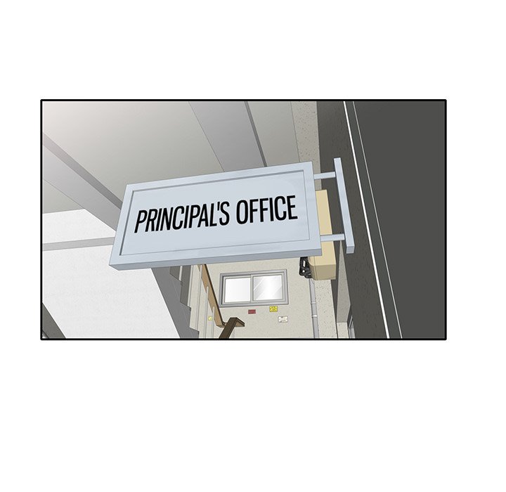 Private Lessons Chapter 14 image 6