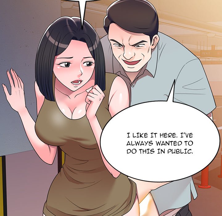 Private Lessons Chapter 14 image 71