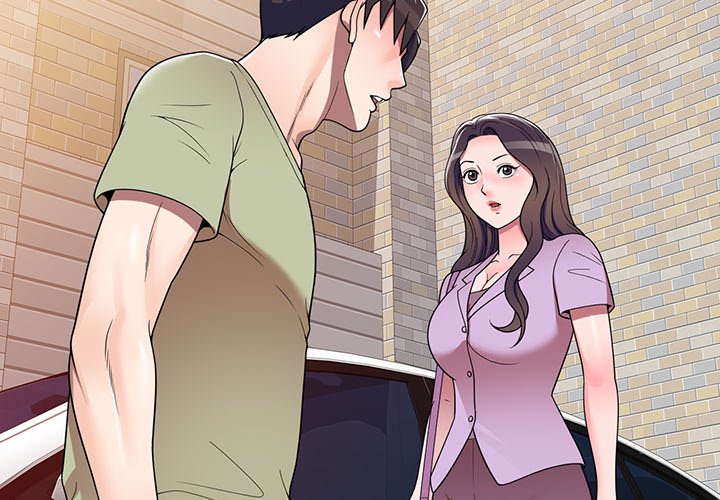 Private Lessons Chapter 15 image 1