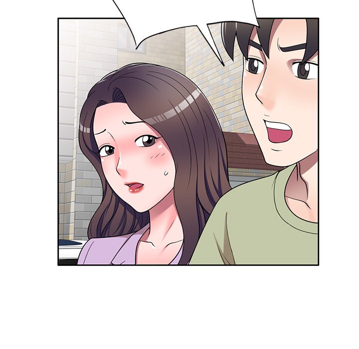 Private Lessons Chapter 15 image 20