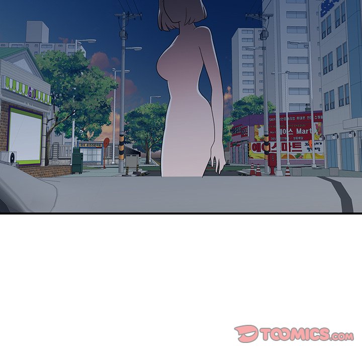 Private Lessons Chapter 15 image 47