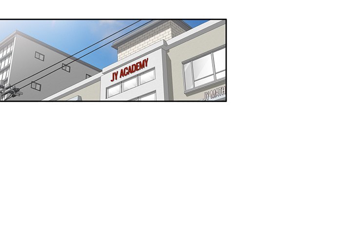 Private Lessons Chapter 16 image 1