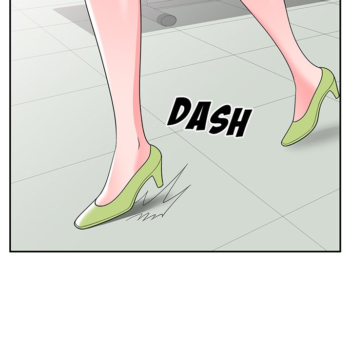 Private Lessons Chapter 16 image 21
