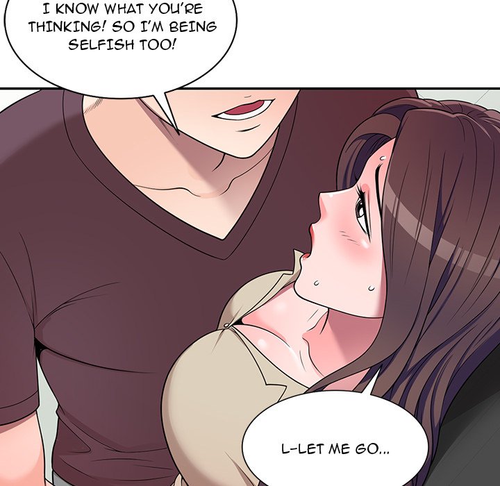 Private Lessons Chapter 16 image 27