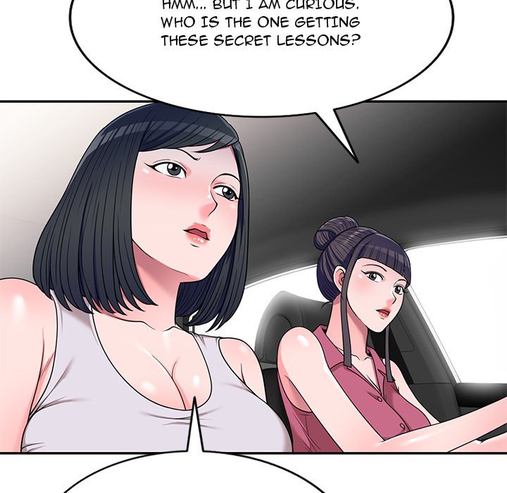 Private Lessons Chapter 16 image 79