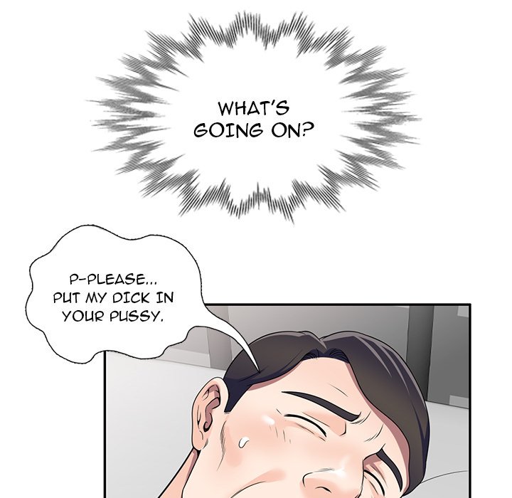 Private Lessons Chapter 17 image 113