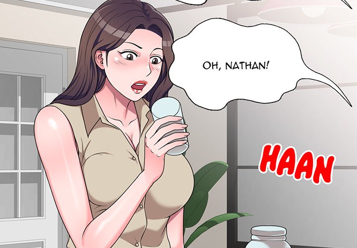 Private Lessons Chapter 17 image 1