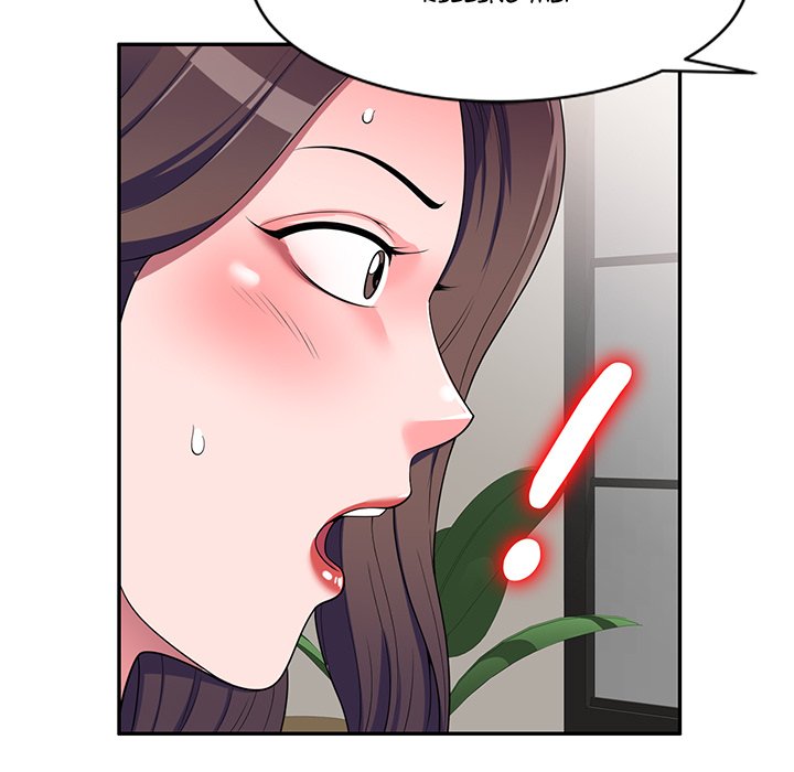 Private Lessons Chapter 17 image 4