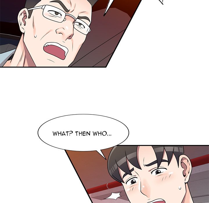 Private Lessons Chapter 17 image 50