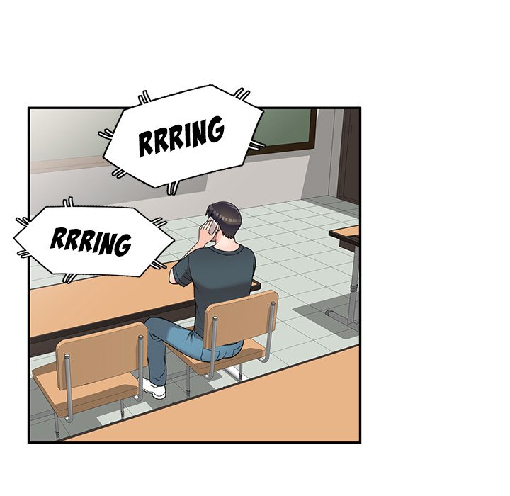 Private Lessons Chapter 17 image 58