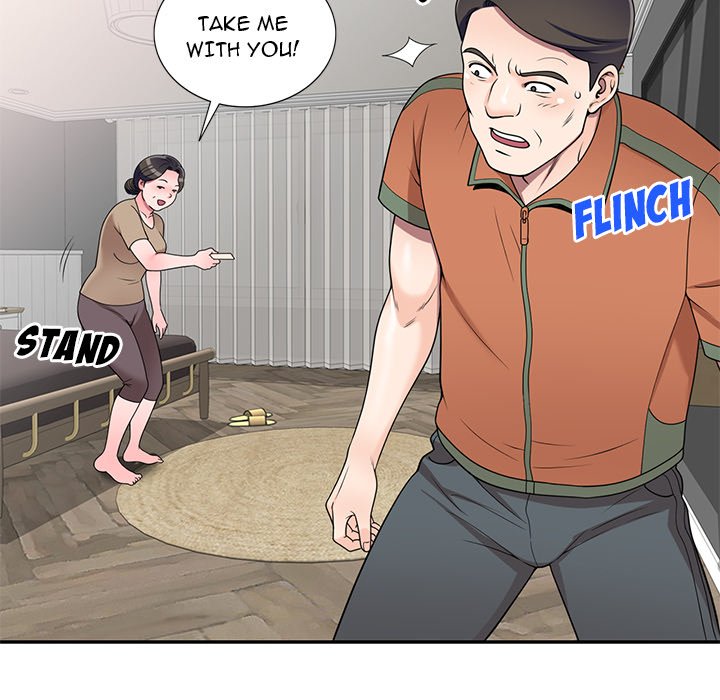 Private Lessons Chapter 17 image 67