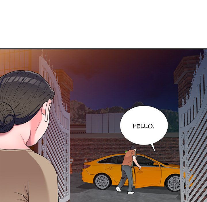 Private Lessons Chapter 17 image 72