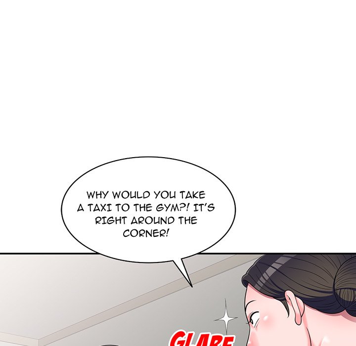 Private Lessons Chapter 18 image 9