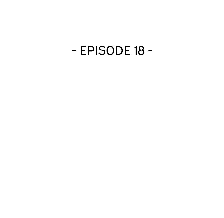 Private Lessons Chapter 18 image 13