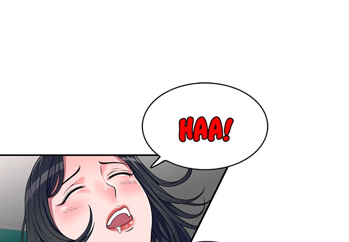 Private Lessons Chapter 18 image 3