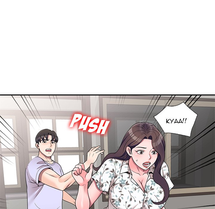 Private Lessons Chapter 18 image 74