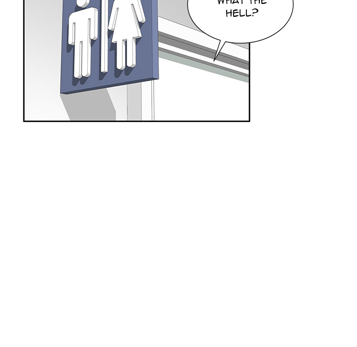 Private Lessons Chapter 2 image 133