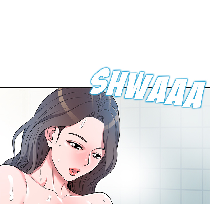 Private Lessons Chapter 2 image 16