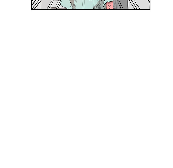 Private Lessons Chapter 2 image 39