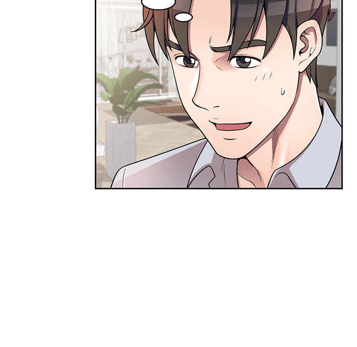 Private Lessons Chapter 2 image 42