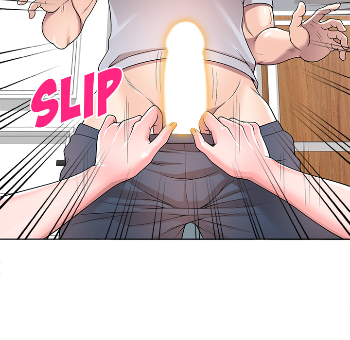 Private Lessons Chapter 2 image 54