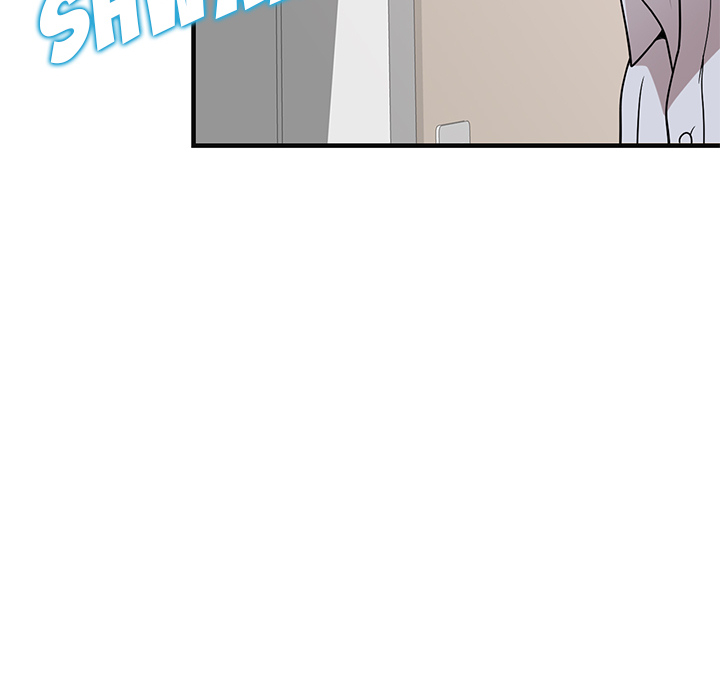 Private Lessons Chapter 2 image 5